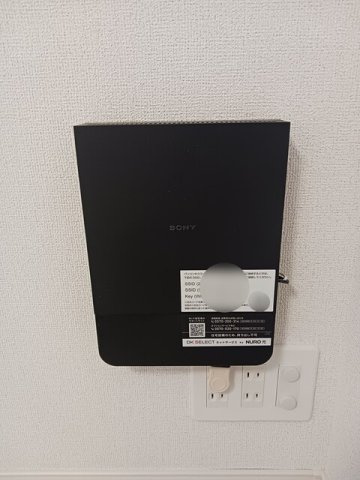 シエロガーデン浅沼　Ｂの設備