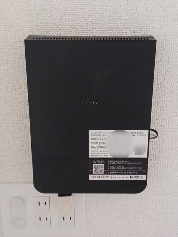 シエロガーデン浅沼　Ｃの設備