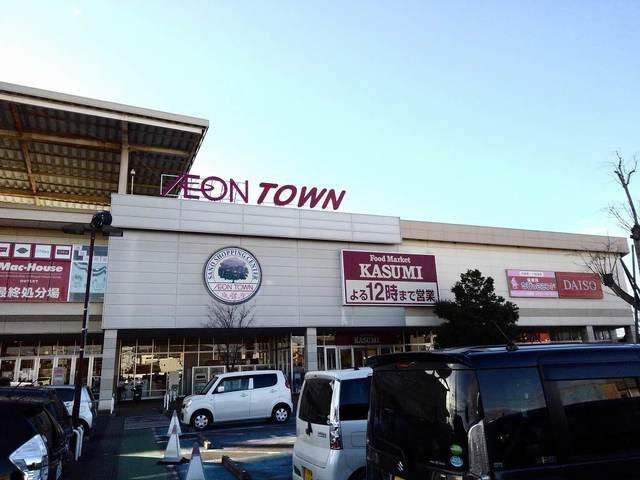 シエロガーデン浅沼　Ｃの周辺|イオンタウンまで600m