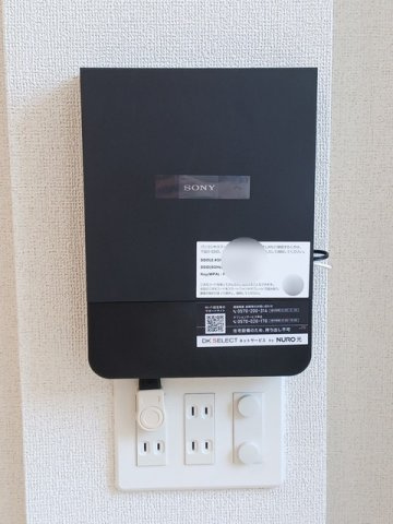 カミーノ　アムレト　Ⅰの設備