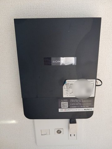 エレヴァ―トピアＥの設備