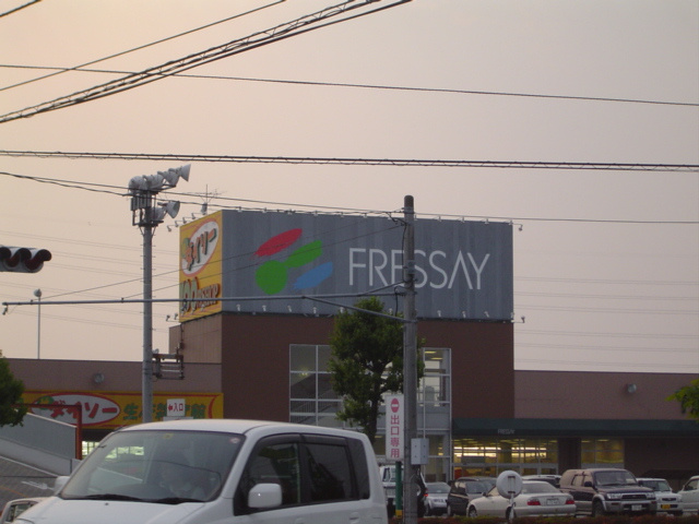 ネオ・プレミアム　Ａ棟の周辺|フレッセイ佐野店まで839ｍ