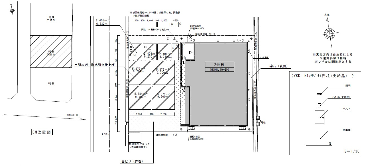 高松市三条町新築戸建の区画図