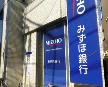 みずほ銀行中井支店まで880m