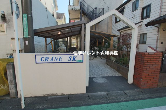 クレインSKのエントランス