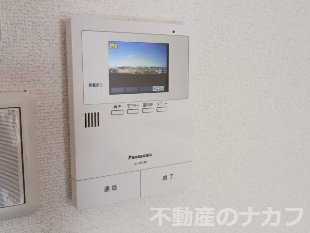 ベルメゾンのセキュリティ