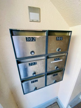 【その他共用部分】