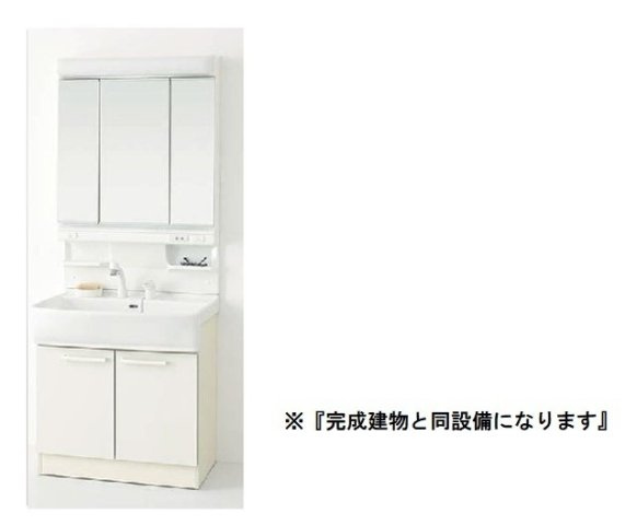 城南さくらの洗面所