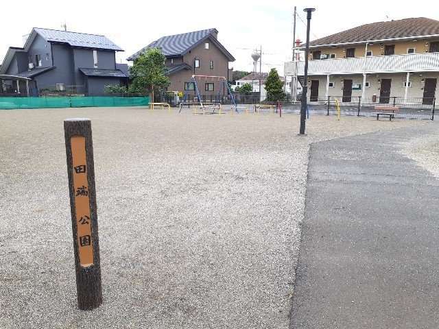 カーサエテルノＣの周辺|田端公園まで25m