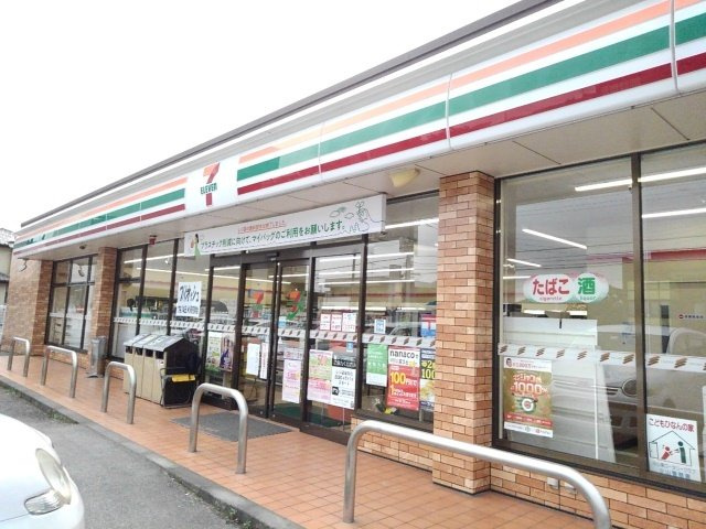 エスポワール城東の周辺|セブンイレブン小山城東７丁目店まで350m