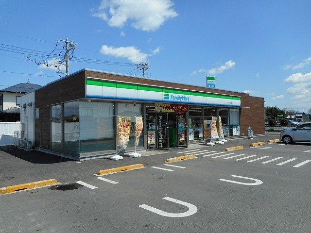 グランド・エースの周辺|ファミリーマート小山田間店まで1000m