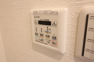 【浴室】 | メゾニティ・クイーン阿波座