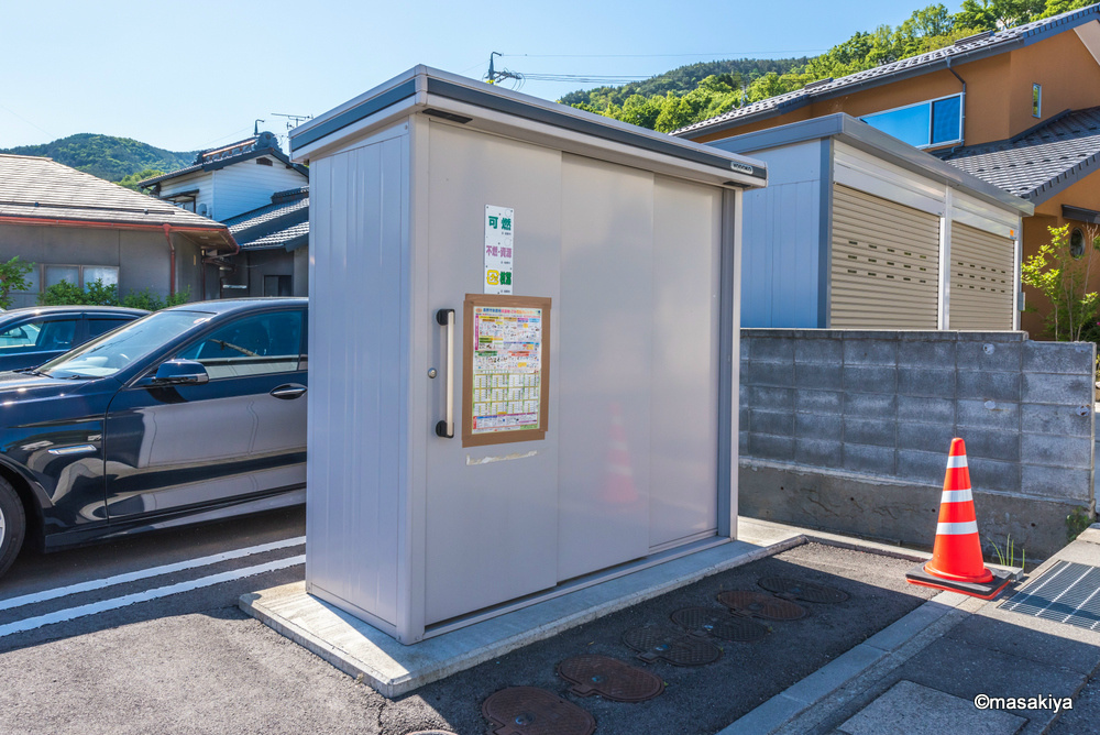 セジュール・アルスのその他共用部分|敷地内ゴミステーション