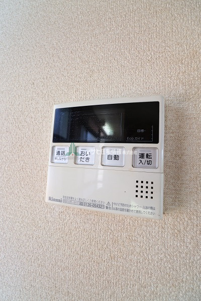 一ツ木高良邸貸家の設備|前回入居時写真（現況優先）