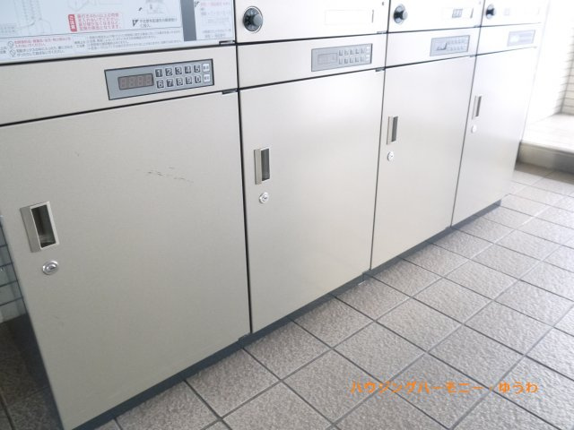 【その他共用部分】 | シティハイツ大山 | 宅配ＢＯＸが２４時間利用できます。不在時のお荷物受取が安心です。