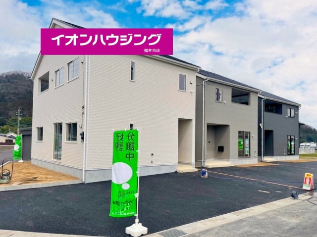 クレイドルガーデン越前市矢放町　第８