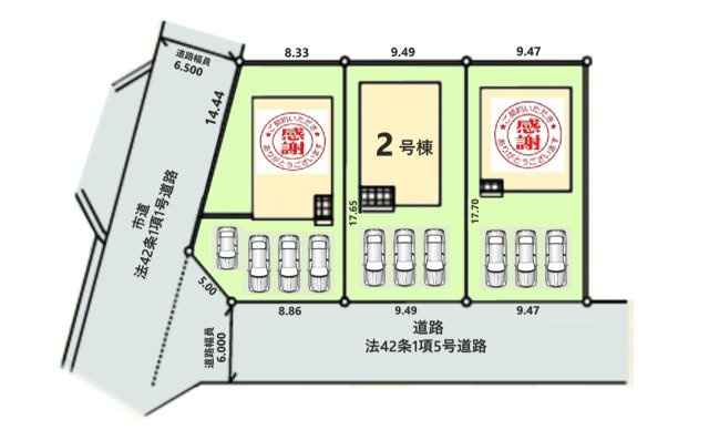 クレイドルガーデン越前市矢放町　第８