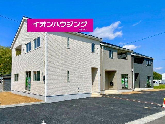 クレイドルガーデン越前市矢放町　第８