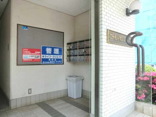 ゴールドマンション小熊ＰＡＲＴ１のロビー|★１階共用ロビーに各戸の集合ポストを設置しています★