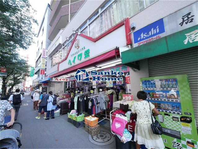 メゾン丸十の周辺