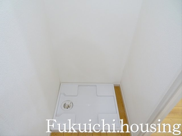 ホワイトハウス赤堤のその他