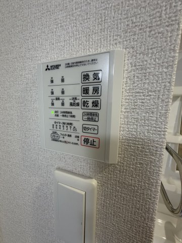 【設備】 | D-RESISIA大橋 