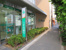 りそな銀行早稲田支店まで518m