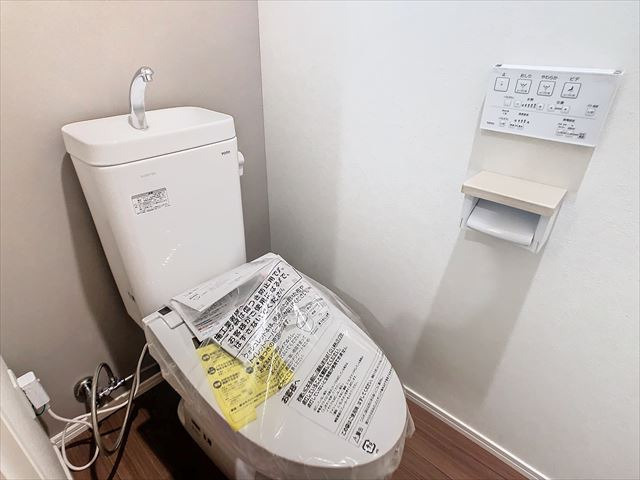 アンジュ大濠のトイレ