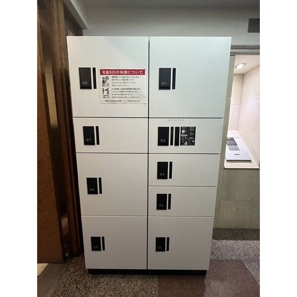 ラセット天神のその他共用部分