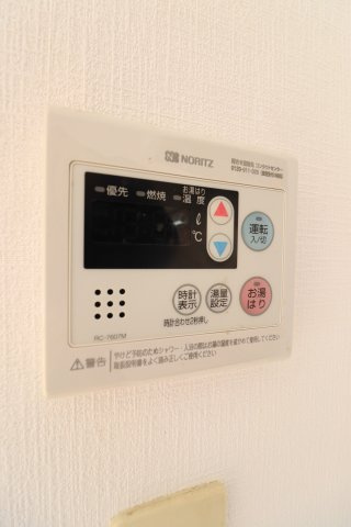 プロヴァンスⅡの設備