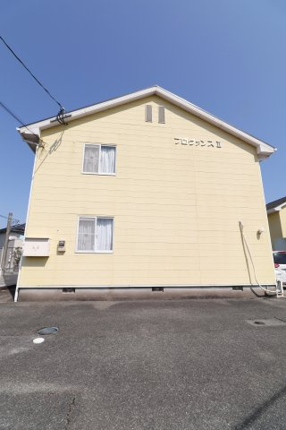 プロヴァンスⅡの外観