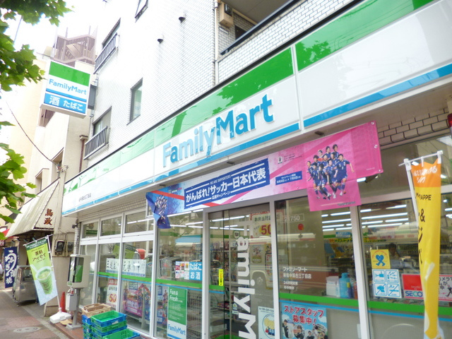 グランドソレイユのその他|ファミリーマート