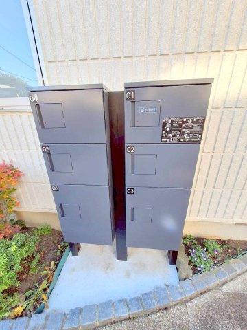 メゾングレイスのその他共用部分|★宅配ＢＯＸ★