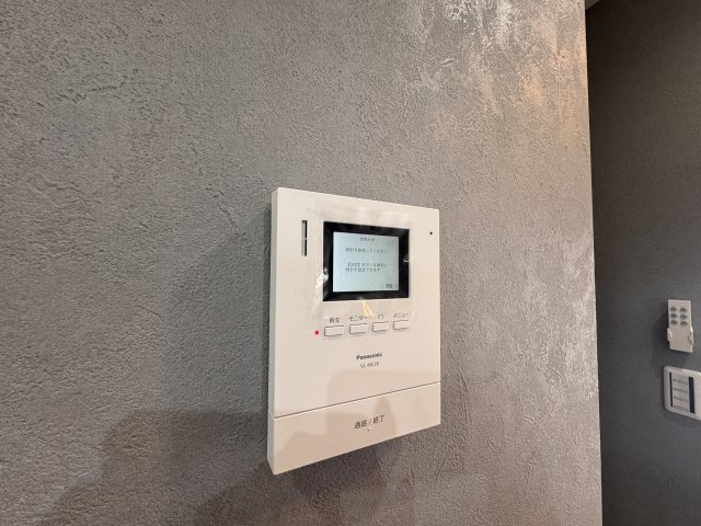 Polarisのセキュリティ|TV付きインターホン