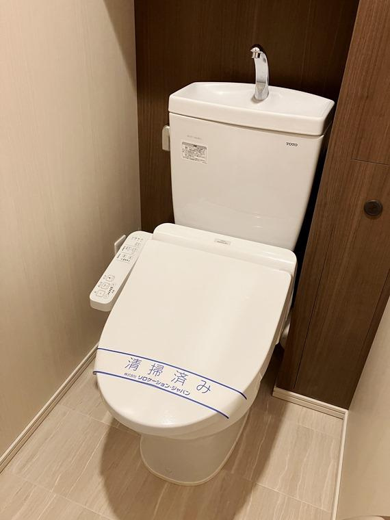 オハナ萩山のトイレ