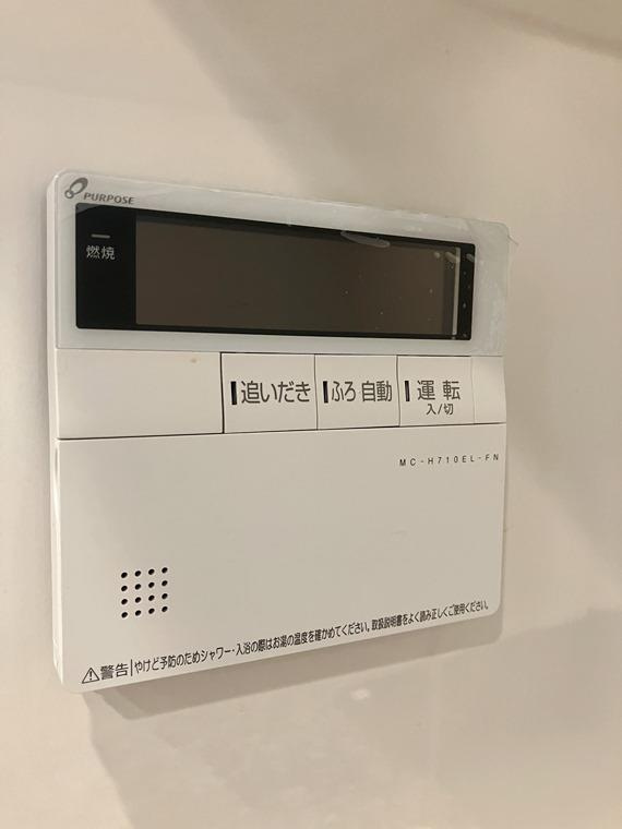 オハナ萩山の設備