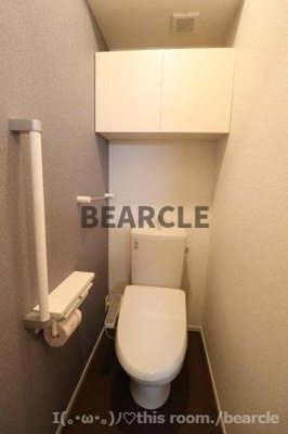 【トイレ】 | ヴィラ・サンセールⅡ