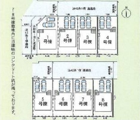 平塚市御殿４丁目新築戸建て　第18-4号棟の区画図|区画図「平塚市御殿4丁目新築戸建て」