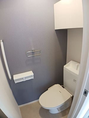 【トイレ】 | エスプレッシーヴォ