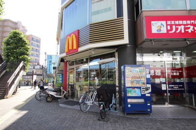 マクドナルド 久喜駅前店まで800ｍ