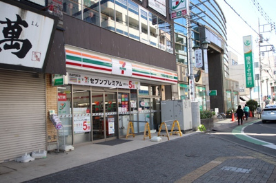 セブンイレブン 久喜駅西口店まで750ｍ