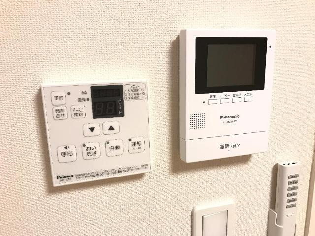 ヴィエナの設備|給湯器リモコン、インターホン