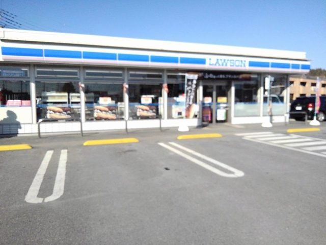 ゆりの木・Ⅲの周辺|ローソンまで290m