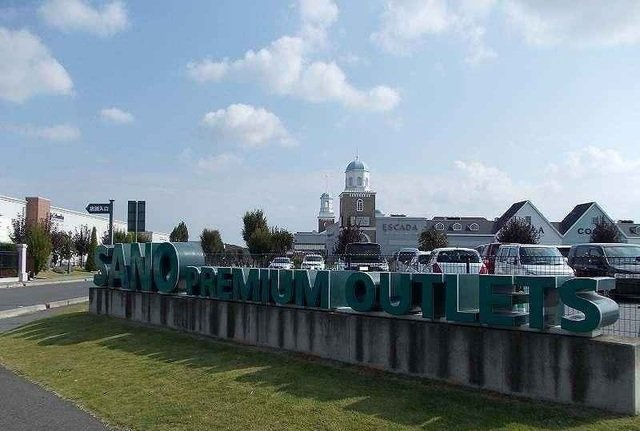 フィオーレの周辺|アウトレット様まで1500m