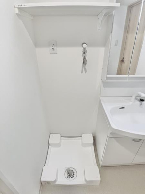 【その他】 | シティフォレスト森下