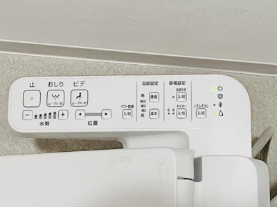 【トイレ】 | シティフォレスト森下