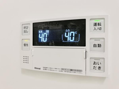 【設備】 | シティフォレスト森下