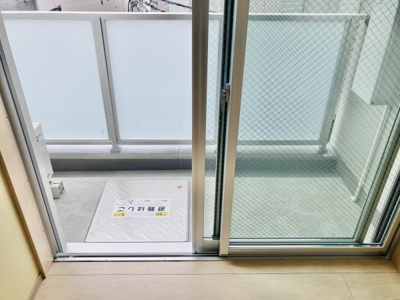 【居間・リビング】 | シティフォレスト森下