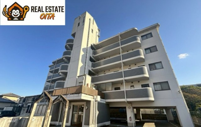 【外観】 | 三洋コーポNo.7