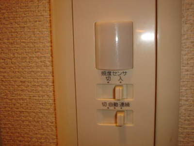 【その他】 | クランテプラース（ｃｌａｒｔｅ．ｐｌａｃｅ） | 人感センサー照明